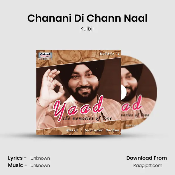 Chanani Di Chann Naal mp3 song