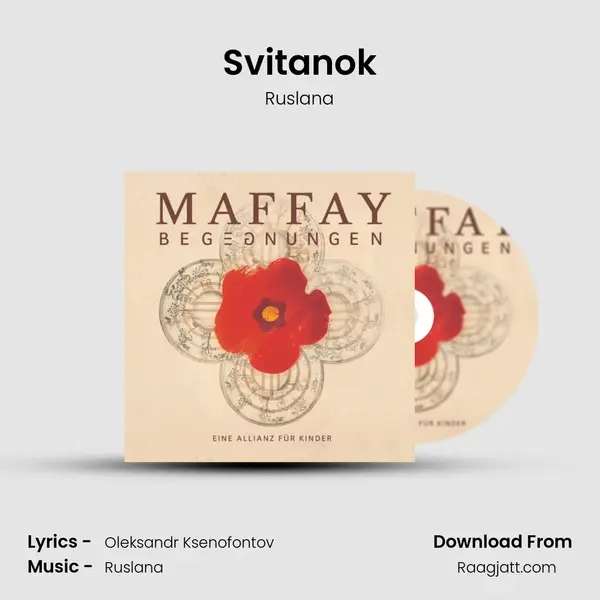 Svitanok mp3 song