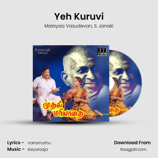 Yeh Kuruvi mp3 song