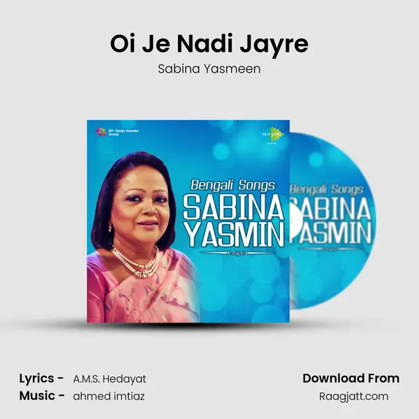 Oi Je Nadi Jayre mp3 song