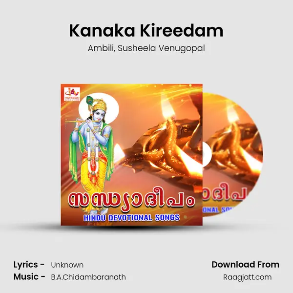 Kanaka Kireedam mp3 song