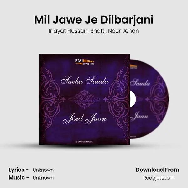 Mil Jawe Je Dilbarjani mp3 song