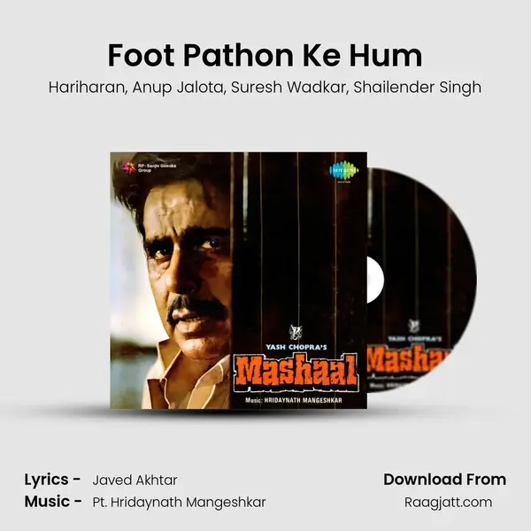 Foot Pathon Ke Hum mp3 song