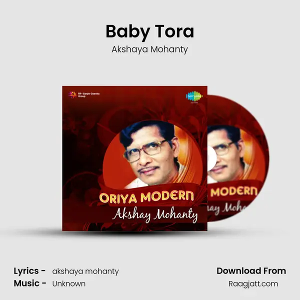 Baby Tora - Akshaya Mohanty album cover 