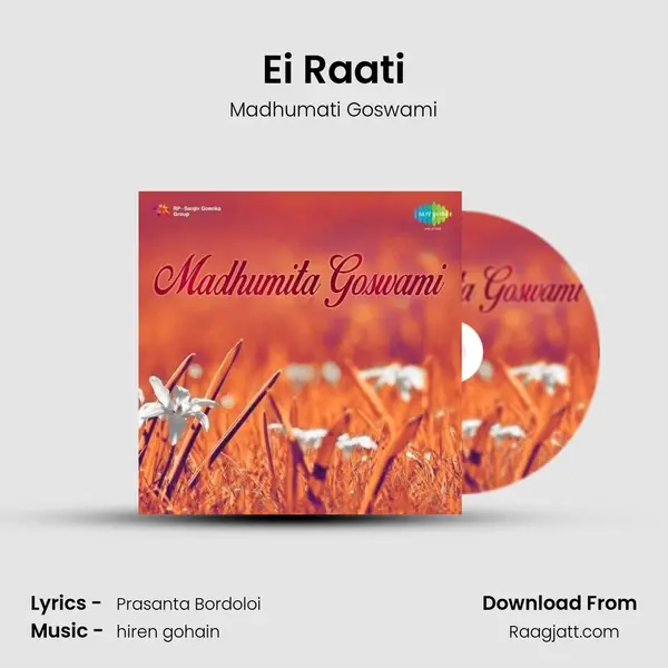 Ei Raati - Madhumati Goswami album cover 