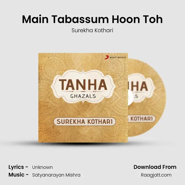 Main Tabassum Hoon Toh mp3 song