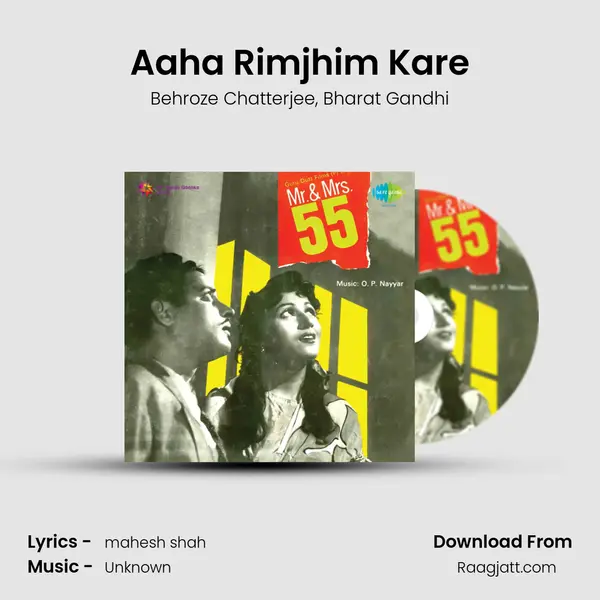 Aaha Rimjhim Kare mp3 song