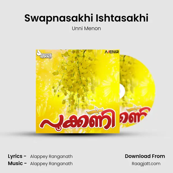 Swapnasakhi Ishtasakhi - Unni Menon album cover 