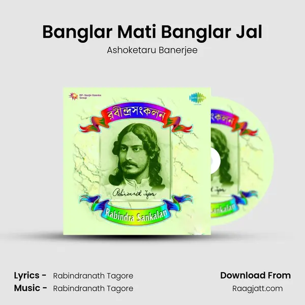 Banglar Mati Banglar Jal - Ashoketaru Banerjee album cover 