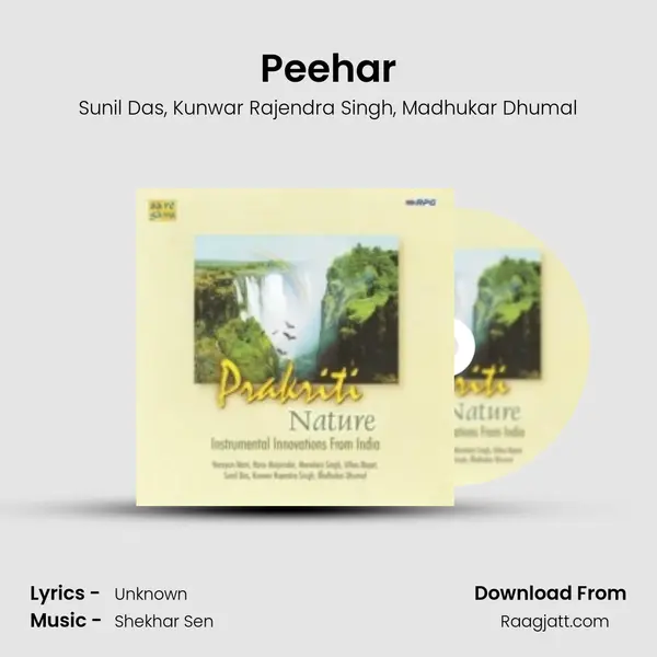 Peehar mp3 song