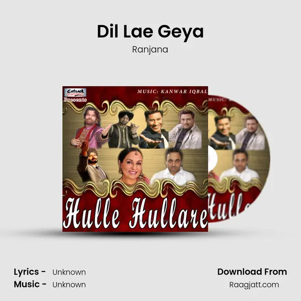 Dil Lae Geya - Ranjana album cover 