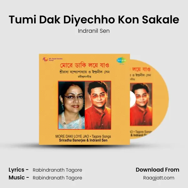 Tumi Dak Diyechho Kon Sakale mp3 song