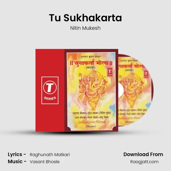 Tu Sukhakarta - Nitin Mukesh album cover 