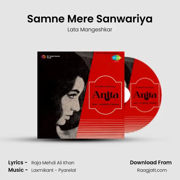 Samne Mere Sanwariya - Lata Mangeshkar album cover 