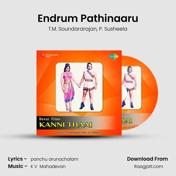 Endrum Pathinaaru - T.M. Soundararajan album cover 