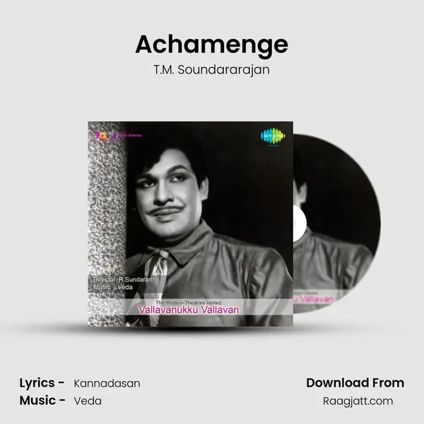 Achamenge mp3 song