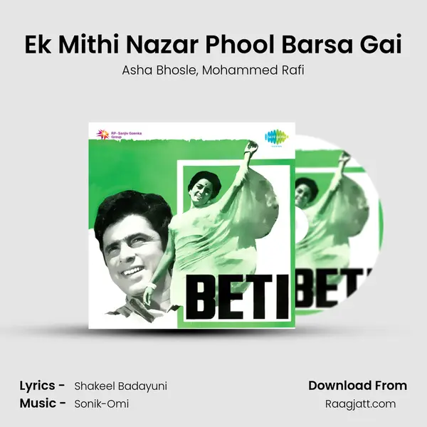 Ek Mithi Nazar Phool Barsa Gai - Asha Bhosle album cover 