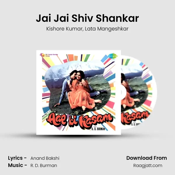 Jai Jai Shiv Shankar - Kishore Kumar album cover 