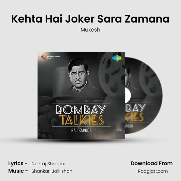 Kehta Hai Joker Sara Zamana mp3 song