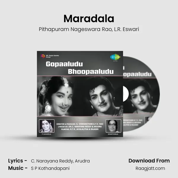 Maradala - Pithapuram Nageswara Rao album cover 