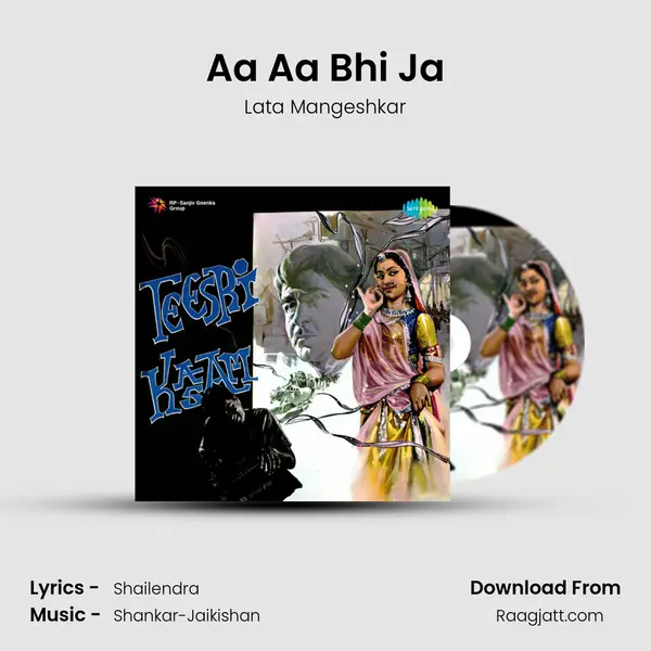 Aa Aa Bhi Ja - Lata Mangeshkar album cover 