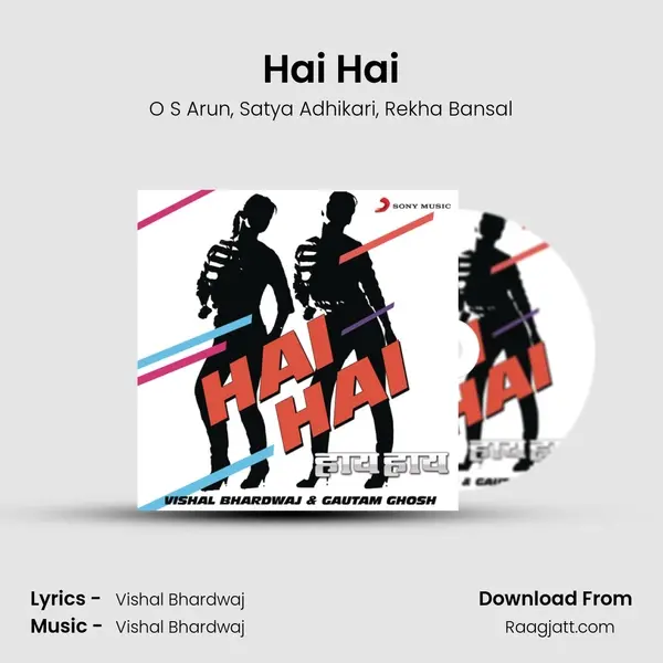 Hai Hai mp3 song