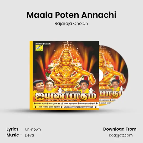 Maala Poten Annachi mp3 song