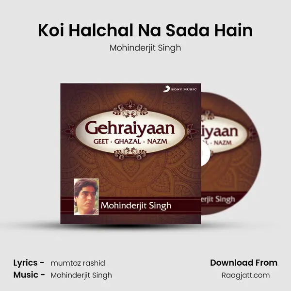 Koi Halchal Na Sada Hain - Mohinderjit Singh album cover 