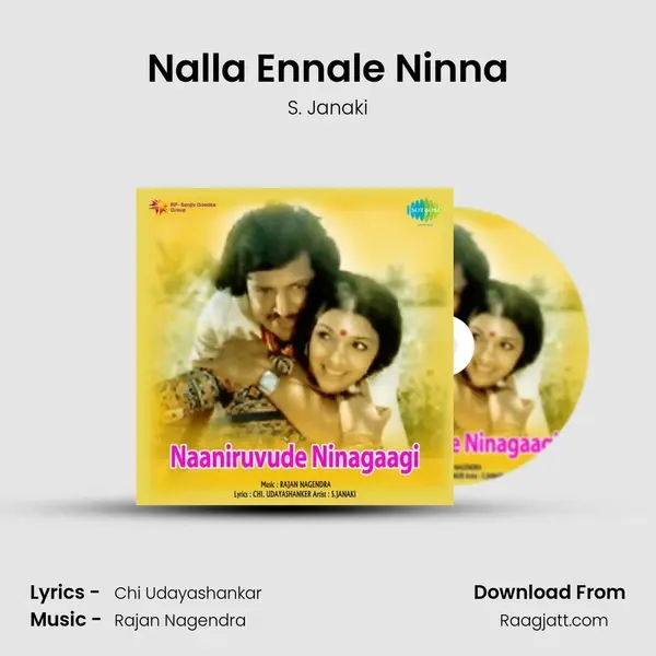 Nalla Ennale Ninna - S. Janaki album cover 