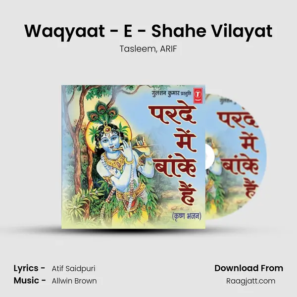 Waqyaat - E - Shahe Vilayat - Tasleem album cover 