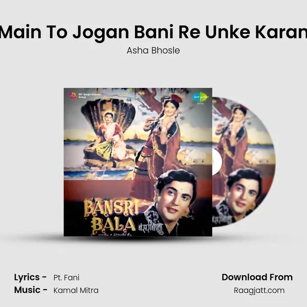 Main To Jogan Bani Re Unke Karan - Asha Bhosle album cover 