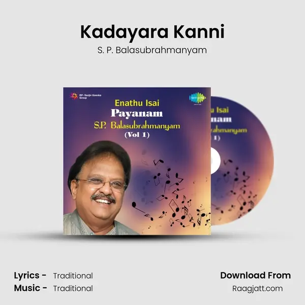 Kadayara Kanni - S. P. Balasubrahmanyam album cover 