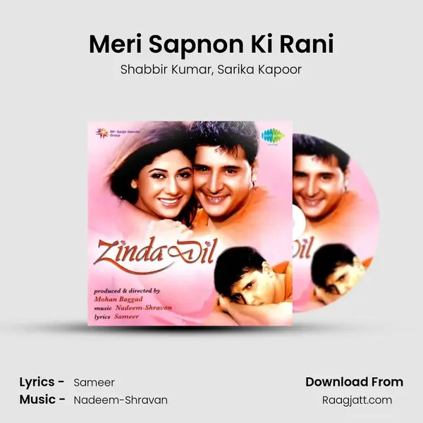 Meri Sapnon Ki Rani - Shabbir Kumar album cover 