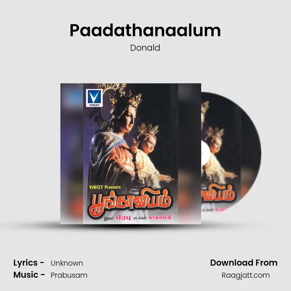 Paadathanaalum - Donald album cover 