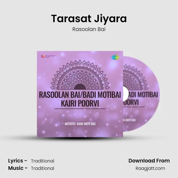 Tarasat Jiyara - Rasoolan Bai album cover 