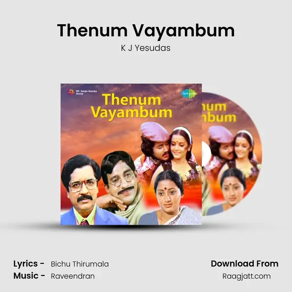 Thenum Vayambum mp3 song