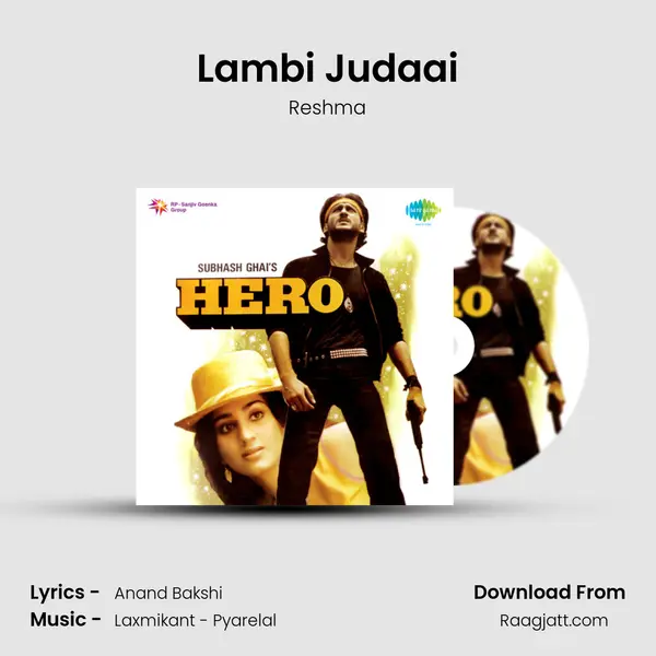 Lambi Judaai mp3 song