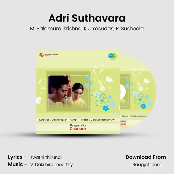 Adri Suthavara mp3 song