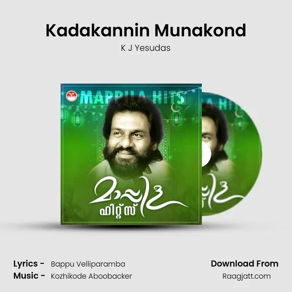 Kadakannin Munakond mp3 song