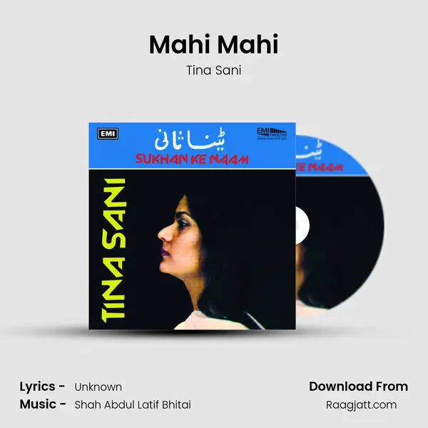 Mahi Mahi - Tina Sani album cover 