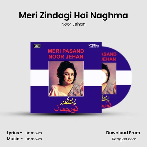 Meri Zindagi Hai Naghma - Noor Jehan album cover 