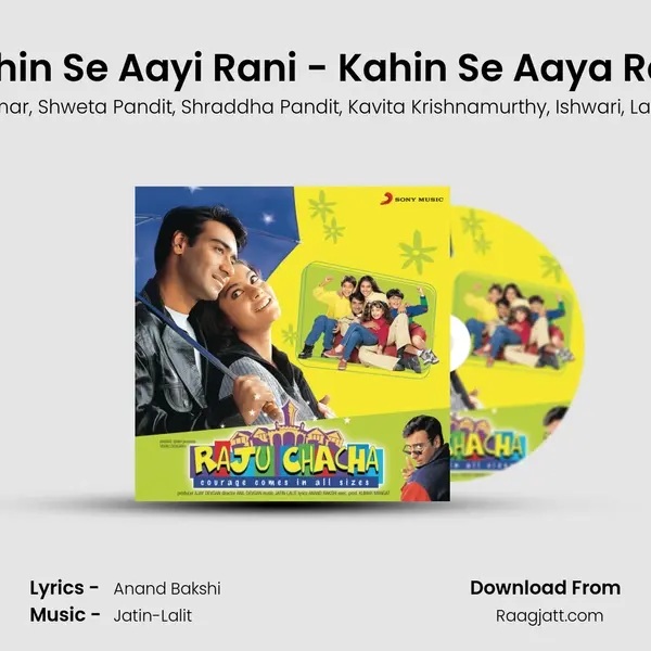 Kahin Se Aayi Rani - Kahin Se Aaya Raja - Amit Kumar album cover 