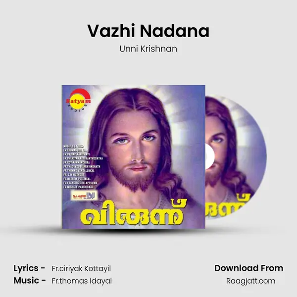 Vazhi Nadana mp3 song