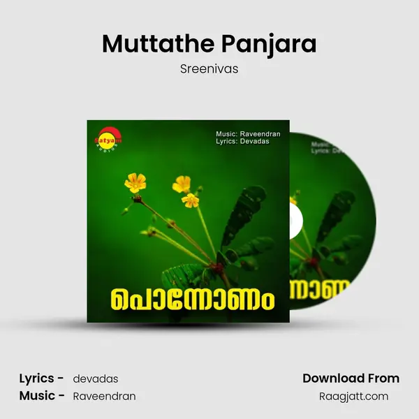 Muttathe Panjara - Sreenivas album cover 