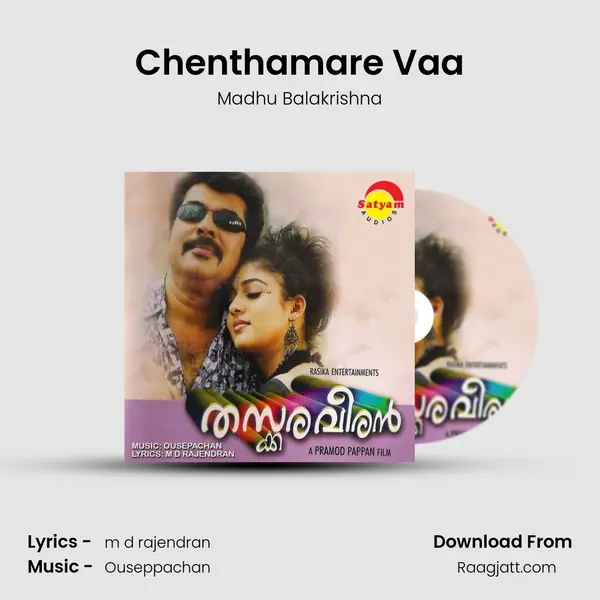 Chenthamare Vaa - Madhu Balakrishna mp3 song