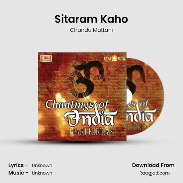 Sitaram Kaho - Chandu Mattani mp3 song