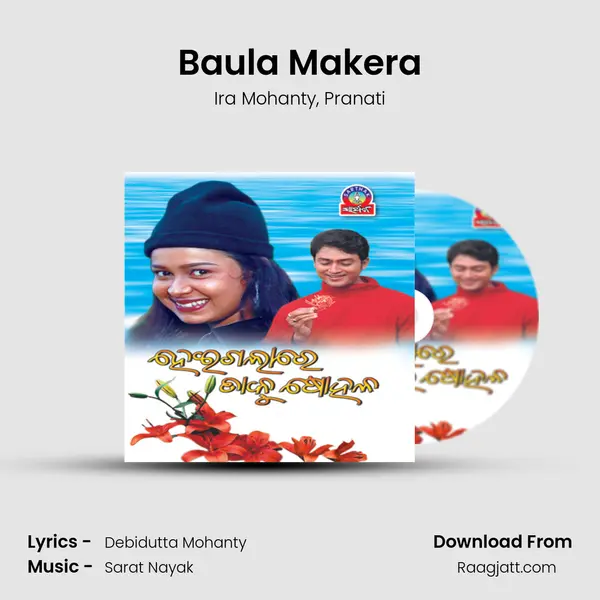 Baula Makera - Ira Mohanty album cover 