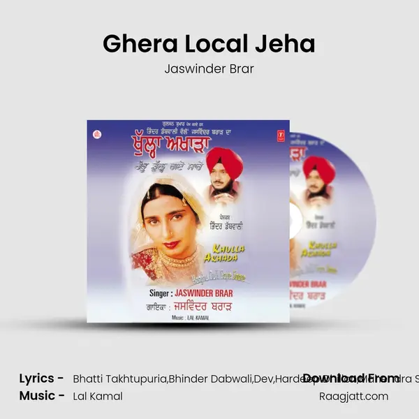 Ghera Local Jeha mp3 song