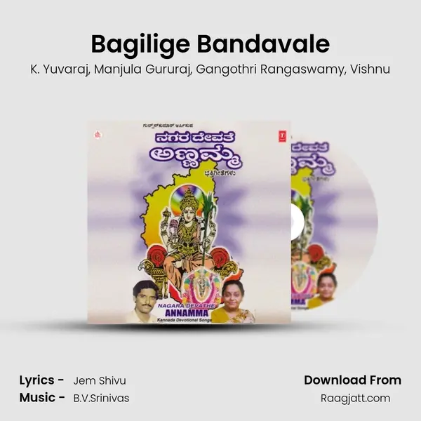 Bagilige Bandavale mp3 song