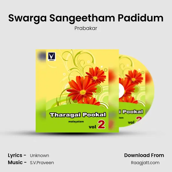 Swarga Sangeetham Padidum mp3 song